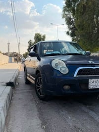 ليڤان مستر بين • ٢٠١٣ • رقم بغداد