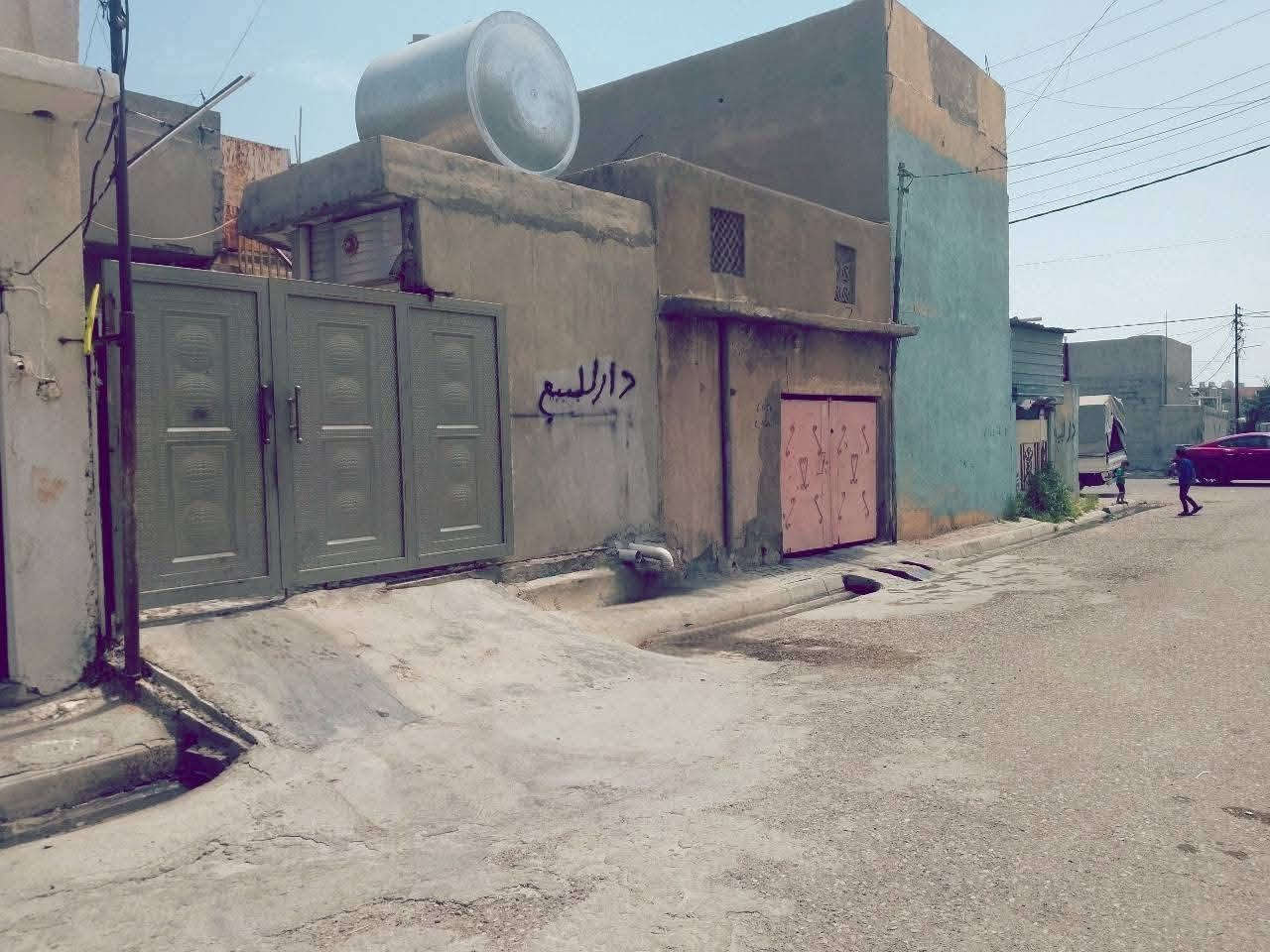 بيت طابو للبيع مساحه 130 متر مواصفات فول  عنوان كركوك حي النور الثانيه مقابيل سوق الجمعه  للاتصال /*********** سعر 95 مليون بي مجال قليل لشراي
