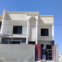 لبخ • فوم • بغداد
