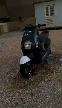 بوليس نوزل • خير من الله • محاويل