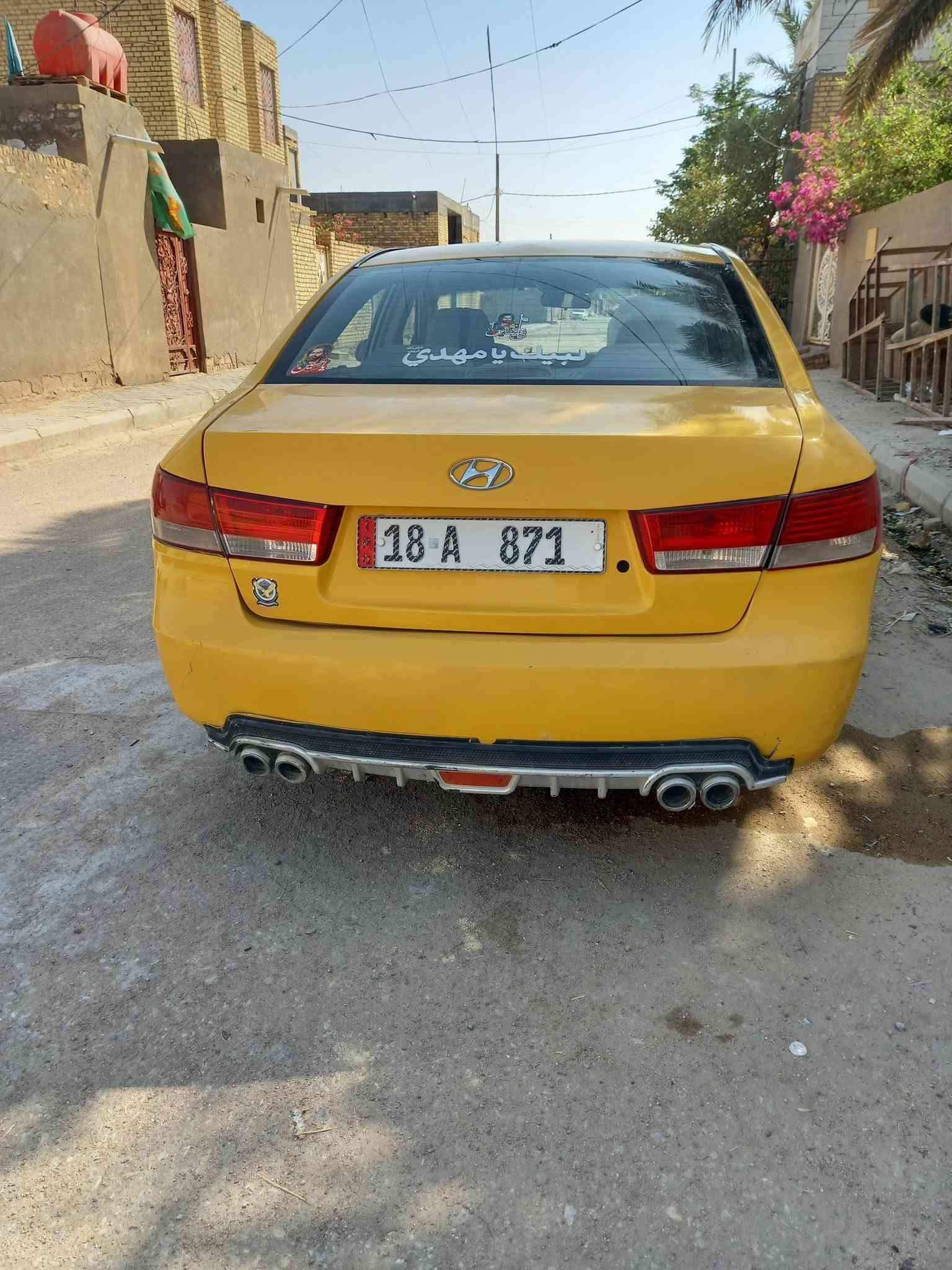 السلام عليكم سوناته موديل ٢٠٠٧ خليجي مكينه ٢٠٠٠ مكينه وكير شرط حدادية أمامية جديدة ضربتها بالحوض ومصلحه رقم بابل انكليزي سنوية لل ٣٠ مصفره هيئة وغرامات ب اسمي مكاني سماوة سعرها ٦٨ الشراي يتصل ***********
