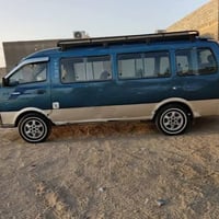 نقل طلاب • الحبانية والسيسي • خدمة يومية