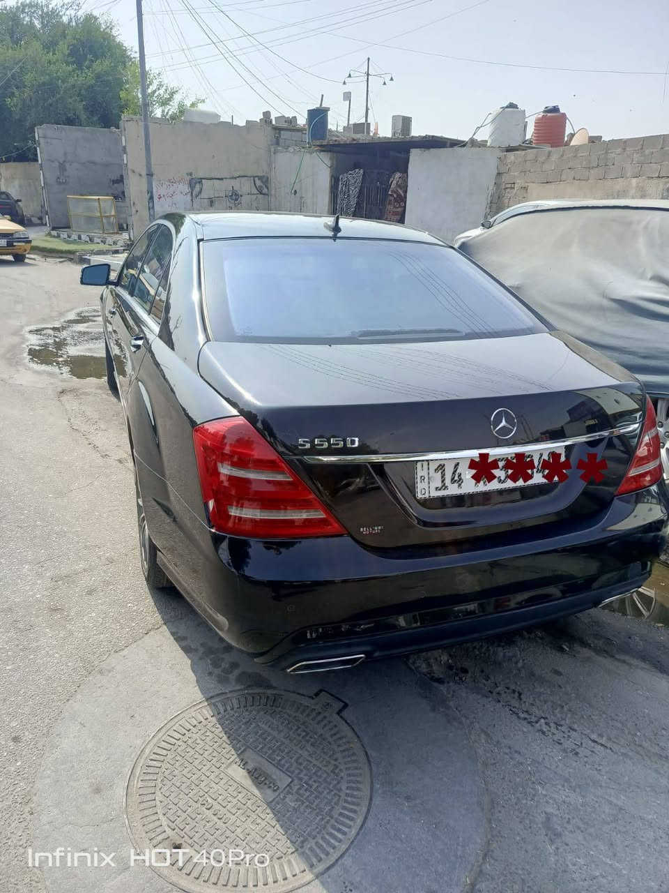 S550 • ٨ سلندر • ٢٠١٠