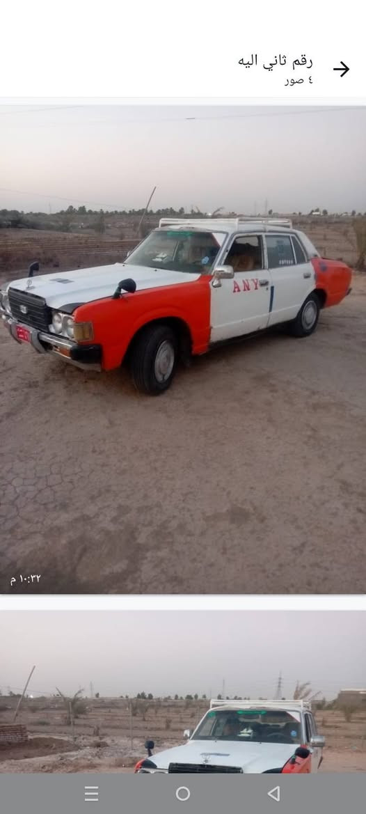كراون • ١٩٧٩ • محرك عاطل
