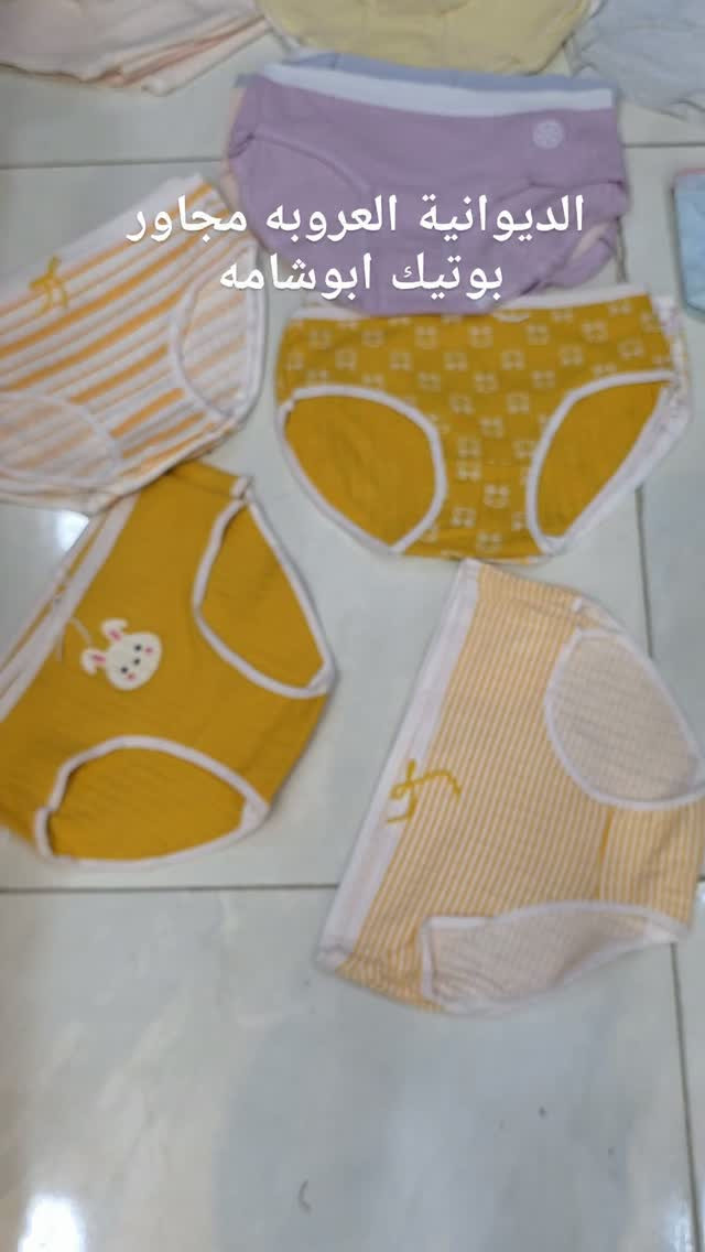 

نص مكتوب في الصور:
- الديوانية العروبه مجاور بوتيك ابوشامه