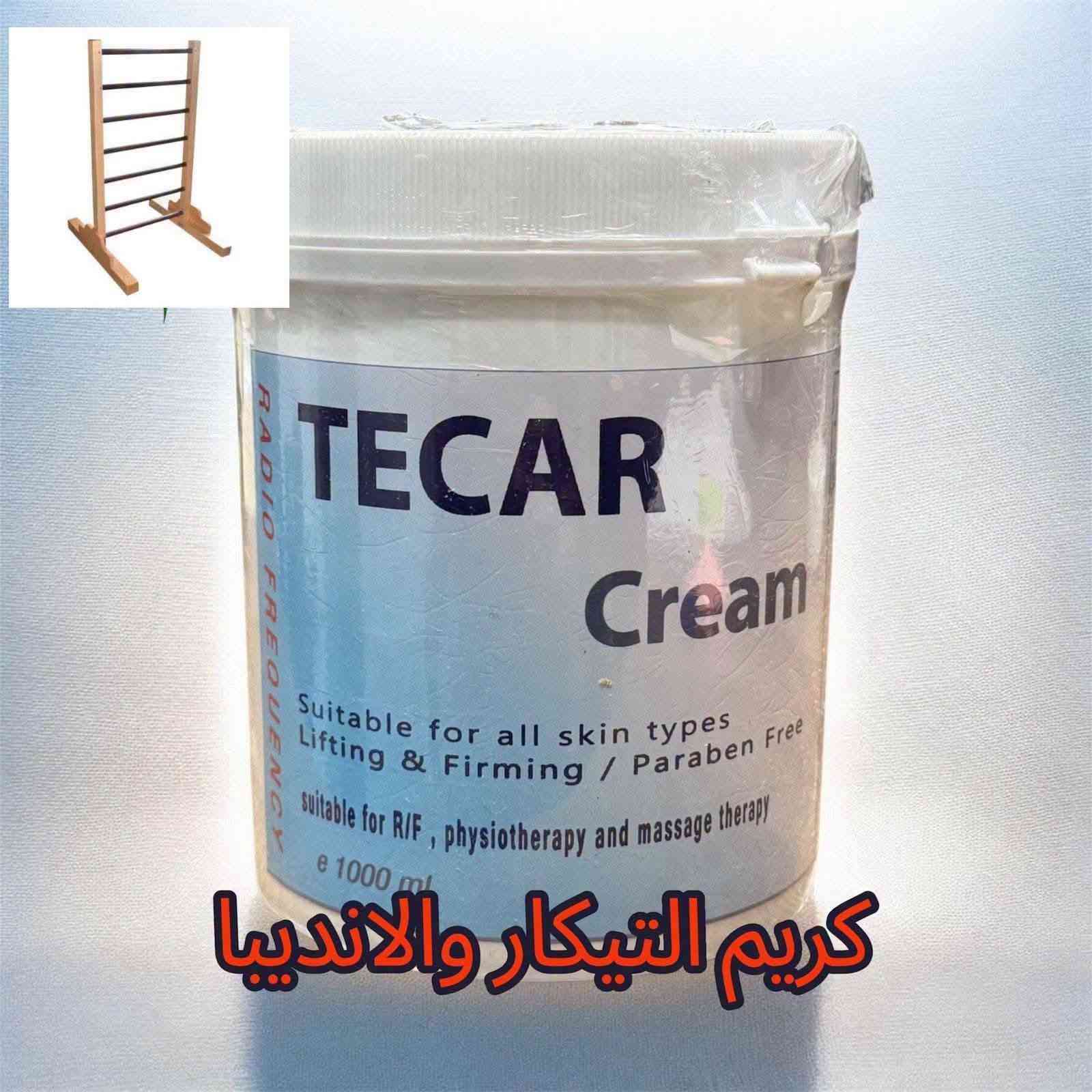 وصل

نص مكتوب في الصور:
- تجهيزات طبية ***********
- جهاز RTJ تحفيز TENS/FAR/GAL تجهيزات طبية 0786189966
- مواصفات الجهاز
- يحتوي على تيارات ( FES , FAR , GLV , TENS ).
- يحتوي على 46 برنامج علاجي
- شاشة ملونة للتحكم
- يحتوي على أقطاب كاريون وكيل أصلي .
- استخدام الجهاز
- يستخدم في علاج أمراض المفاصل
- يستخدم في تسكين الألم
- يستخدم في تقوية العضلات
- يستخدم في تقوية الاعصاب
- 46 برنامج علاجي
- للتواصل والاستفسار: 0786189966 تجهيزات طبية
- APC PS2: جهاز التحفيز ثنائي القناة المتقدم • قناتان مستقلتان للتحكم الدقيق والمستقل بكل طرف. • تحكم منفصل: إعدادات مستقلة للشدة والوقت لكل قناة. • متعدد الأنماط (9 أنماط TENS)، (3 أنماط FARADIC)، (3 أنماط FES) لتغطية واسعة من العلاجات. • تنبيه صوتي: إعلام عند انتهاء الجلسة أو حدوث خلل. • مؤشرات LED: عرض حالة المخرج والتشغيل بوضوح. • مفتاح فصل المخرج: لزيادة الأمان عند الحاجة. ** ضمان سنة كاملة **
- كريم التيكار والانديبا