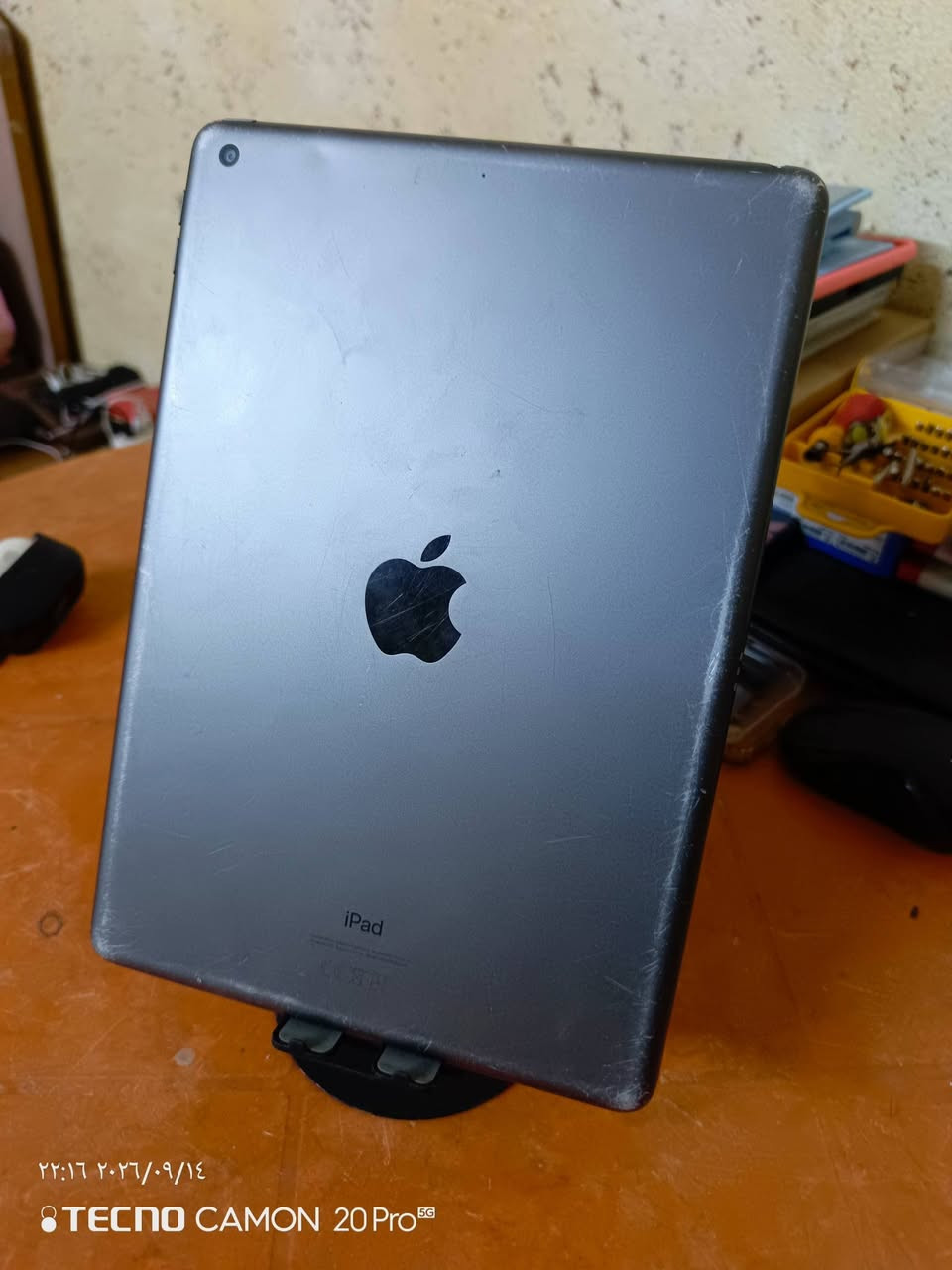 يالله 🤍 
‼️ للبيع : اخوان التواصل واتساب او خاص ‼️
ايباد 8 📱
ذاكره 32 💾
بطاريه 85 🔋
الجهاز مابي كل عطل كله شغال نضافته 80 % 👌
‼️ملاحضه بي فقط فطر كلش صغير مابين ابد‼️
محدث اخر تحديث ✨
السعر جدا مناسب 
مكاني محموديه مجمع القادسيه 🏠 
***********

نص مكتوب في الصور:
- ٢٢:١٥ ٢٠٢٦/٠٩/١٤
- TECNO CAMON 20 Pro 5G
- ٢٢:١٦ ٢٠٢٦/٠٩/١٤