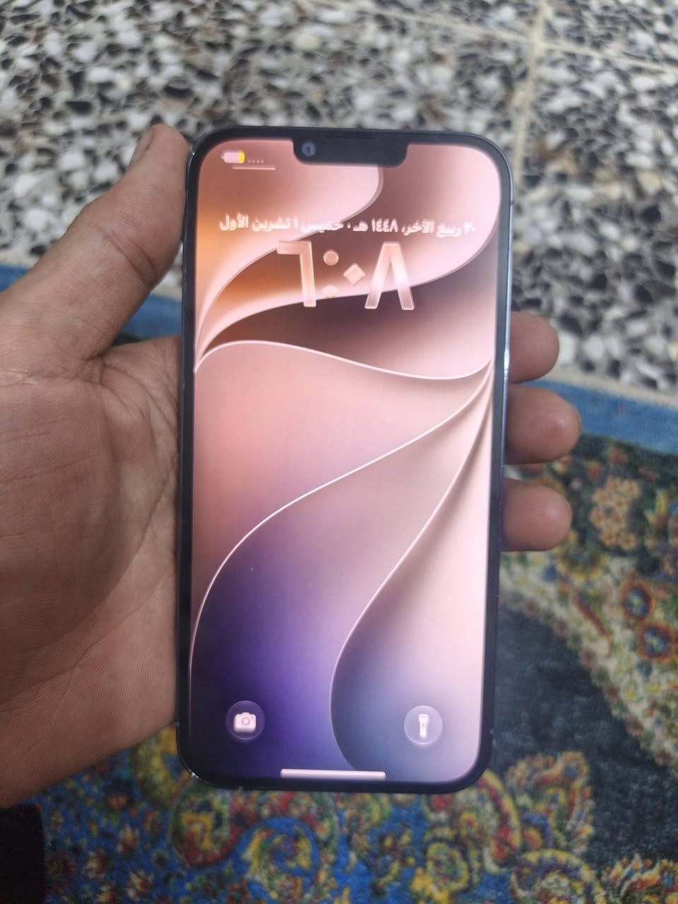 ايفون 13برو ماكس
لون بحري 
مبدل شاشه اصليه 
فيس ايدي متوقف 
الجهاز شخط مابي جديد 
بطاريه ٧٢
سعر٥٥٠ وبي مجال مكان الامين 
***********
