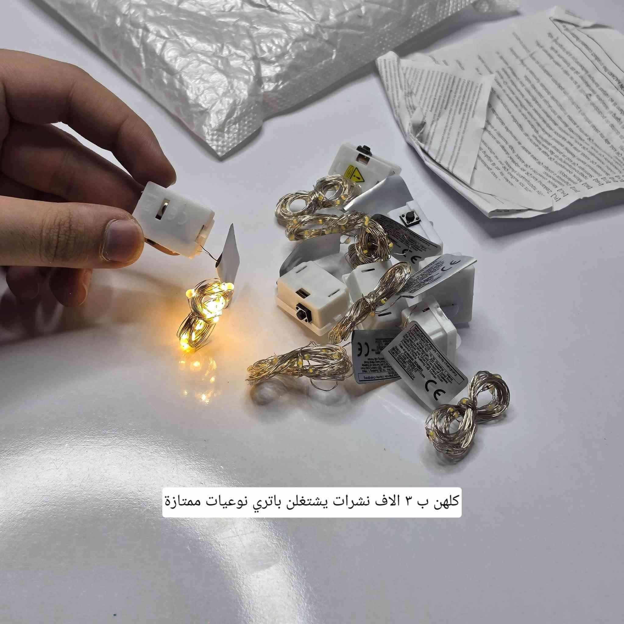 بضاعة جديدة • سنك ستالس • طلاء ثابت
