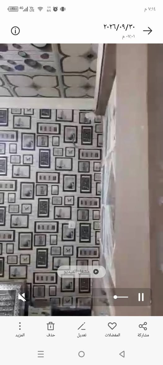 يوجد بيت الايجار
مساحه 90متر في كميره قريه حجي صبر قرب جامع كميره 
يتكون من غرفتين نوم واستقبال وصحيات 
السعر 350 وبي مجال 
الاستفسار أكثر الإتصال على الرقم ***********

نص مكتوب في الصور:
- ٢٠٢٦/٠٩/٣٠ ٠٧:٠١ م مشغل الفيديو المزيد حذف تعديل المفضلات مشاركة