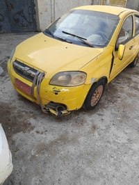 افيو • كازكيت • بغداد الغزاليه
