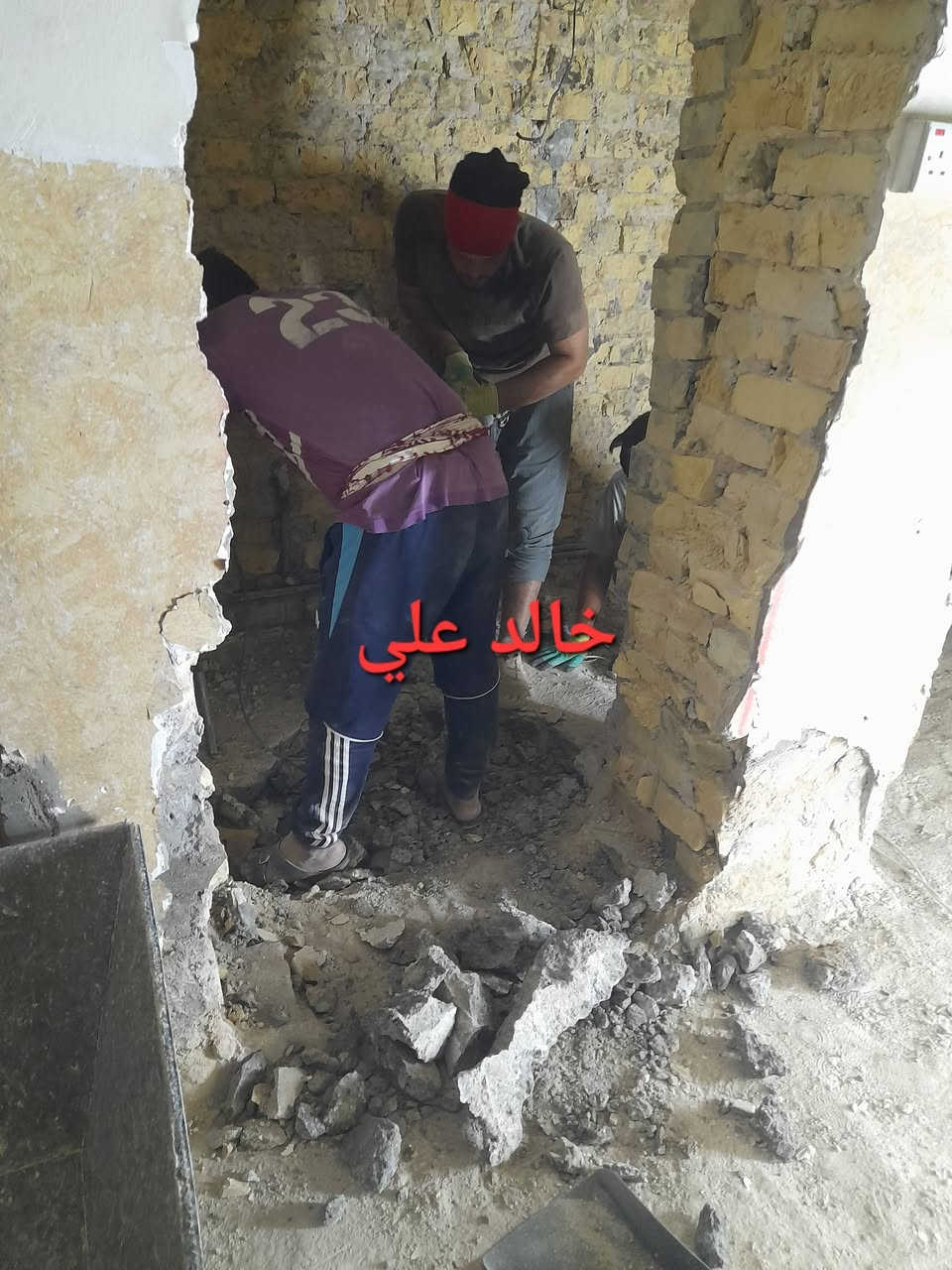 اشتغل تكشير جدران تكشير واجهيات قلع كاشي   ترميم   تنظيف انقاض ابيؤت  بعد الجص والبورك  ورفعها  كادر  كامل تفليش ابيوت  رفع اشتايكر تطبيك تزفيت السطوح  شغل تسليم مهندس
اشتغل تكشير جدران تكشير واجهيات قلع كاشي   ترميم   تنظيف انقاض ابيؤت  بعد الجص والبورك  ورفعها  كادر  كامل تفليش ابيوت  رفع اشتايكر تطبيك تزفيت السطوح  شغل تسليم مهندس
  راسلني خاص اذا محتاج  مناطق بغداد الكرخ  ورصافه ***********

***********وتساب رقمي
***********
رقمي اسيا
