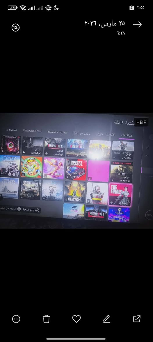 اكس بوكس وان اس نضيف ما مستعمل هواي مع كامل ملحقاته 
بسعر (150) توصيل كافه المحافضات موجود مجاناً رقمي *********** واتساب فقط
