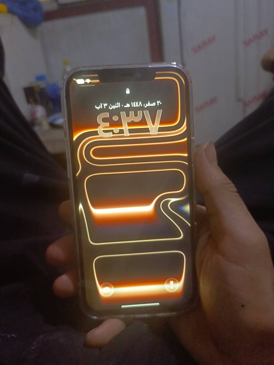 12 برو ماكس ذاكره 256 فطر واحد بلكلاس تحوير غلاف وليس اطار ابيعلك الكامره الخلفيه طافيه لاكن تشتغل لان مبدله سعر 250 الف قفل غير قابل للعمله بغداد غزاليه ***********
