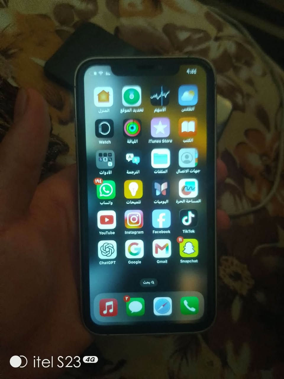 اكس آر  محور ١٥برو
فول نضافه
البطاريه مبدل بس فول١٠٠
ذ ٦٤
فول نضافه 
السعر ١٩٠
*********** وتساب

نص مكتوب في الصور:
- itel S23 4G