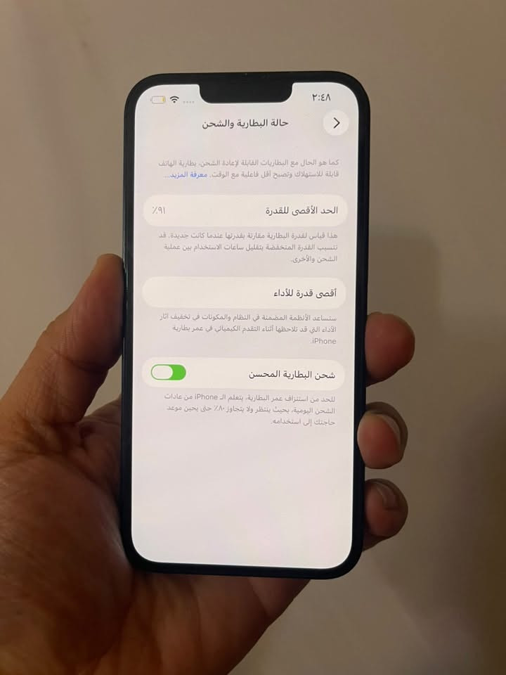 للبيع فقط ايفون 13 عادي كامرتين
مكفول من العطل وتصليح نظيف جدا بطاريه 91
ذاكره 128
السعر 440 وبي حك الجيه فقط 
مكاني بغداد الشعب شارع عدن

***********

نص مكتوب في الصور:
- حالة البطارية والشحن كما هو الحال مع البطاريات القابلة لإعادة الشحن، بطارية الهاتف قابلة للاستهلاك وتصبح أقل فاعلية مع الوقت. معرفة المزيد... الحد الأقصى للقدرة %91 هذا قياس لقدرة البطارية مقارنة بقدرتها عندما كانت جديدة، قد تتسبب القدرة المنخفضة بتقليل ساعات الاستخدام بين عملية الشحن والأخرى. أقصى قدرة للأداء ستساعد الأنظمة المضمنة في النظام والمكونات في تخفيف آثار الأداء التي قد تلاحظها أثناء التقدم الكيميائي في عمر بطارية iPhone. شحن البطارية المحسن للحد من استنزاف عمر البطارية، يتعلم الـ iPhone من عادات الشحن اليومية، بحيث ينتظر ولا يتجاوز %80 حتى يحين موعد حاجتك إلى استخدامه.