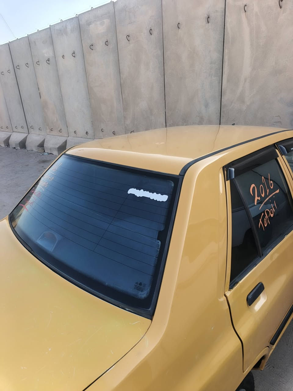 موديل ٢٠١٦ • بصره الزبير • حرة