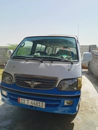 موديل ٢٠١٥ • رقم بغداد • ماكينة يابانية