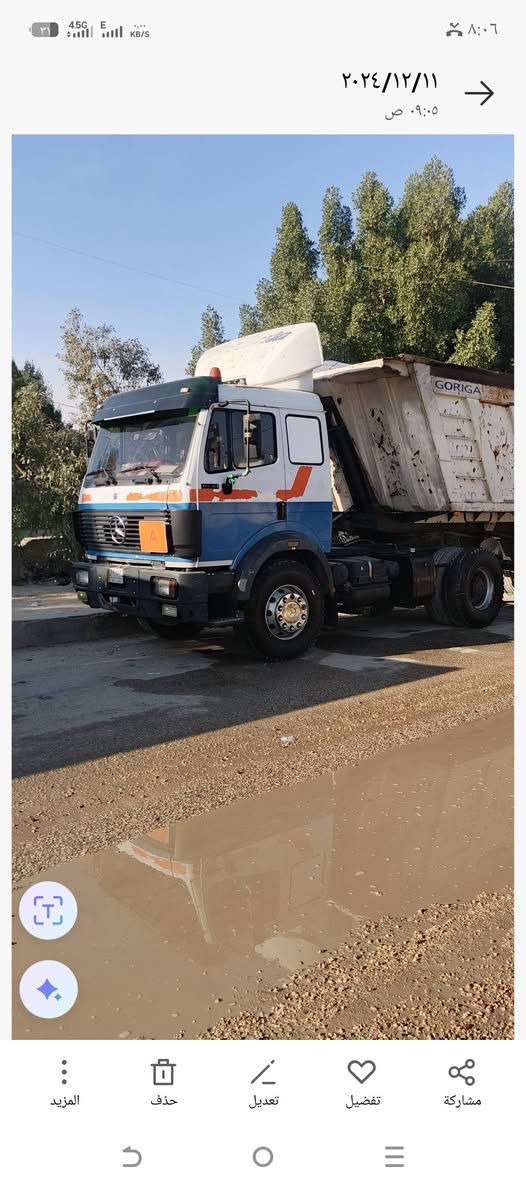 كرواتي للبيع بدون صبغ موديل 93جوبلس محرك 44ام الحيه كير 240كهربائي رقم ديالي مربوطه 4محاورمكفوله كفاله عامه ***********
