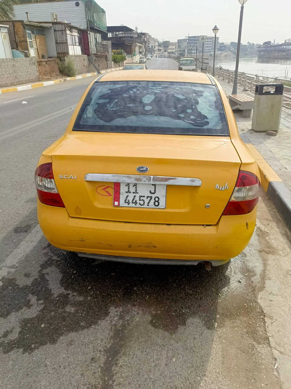 سايبا • ٢٠١٥ • مو ورق