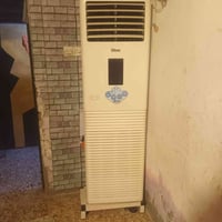 سبلت • طن وثلث • بصرة