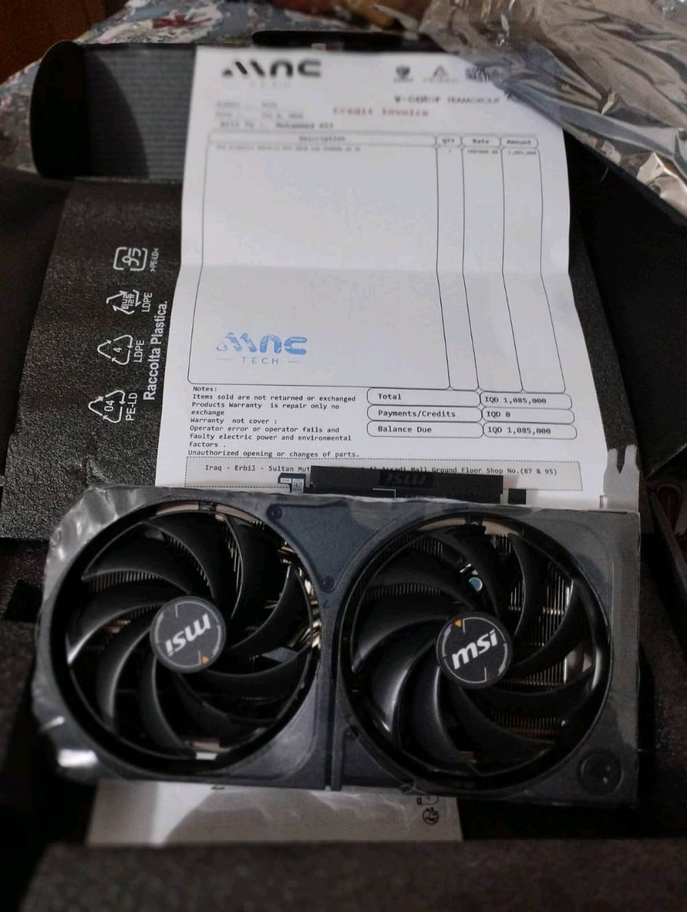سلام عليكم 

للبيع كرت شاشه (RTX 5070 12GB 2X FAN MSI)

سعره نزل صار مليون فقط (1,000,000)

الوصل موجود باقي بي اقل ال10 أشهر ، وضمانة يتم تصليح الكرت 

توصيل موجود 

للتواصل واتساب 
***********
