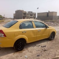 افيو امريكي • ٢٠٠٨ • رقم بغداد