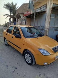 طيبه • ٢٠١٦ • رقم جديد