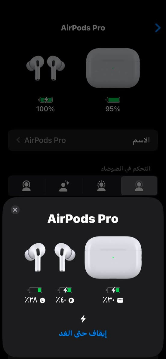 السلام عليكم 
ايربود الجيل الثاني ام العزل (ضايعة علبتهة)
السعر ٢٠٠
واتساب ***********
