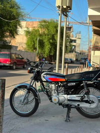 نامه • موديل ٢٧ • نضافه
