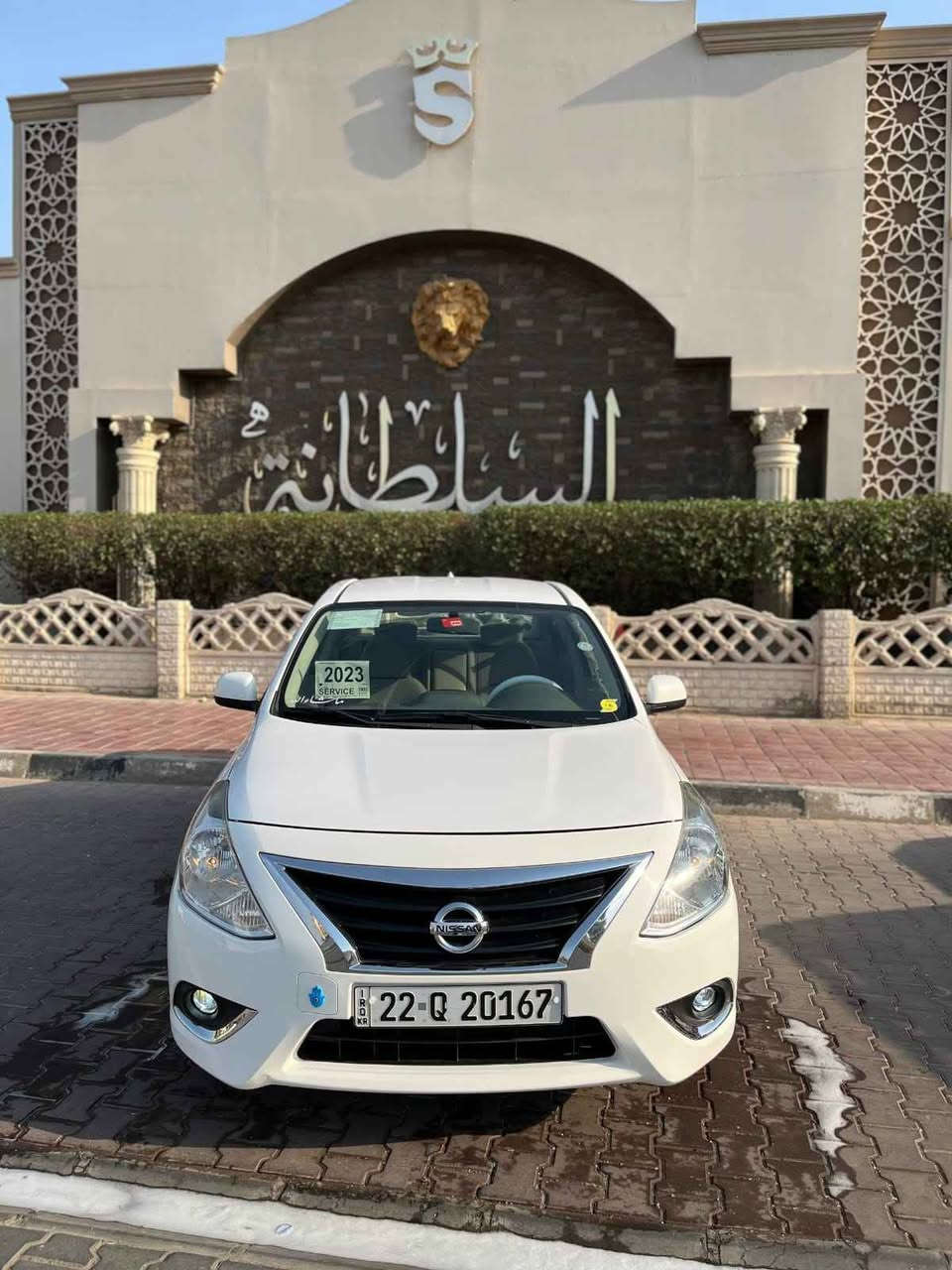 سلام عليكم للبيع نيسان صني موديل 2023 مواصفات صني حلوه شاشه كامره حساسات خلفيه يدات نيكل مواصفات صني معروفه تخم تاير جديد مانقصهه اي شي سبيراها مانزل بيها كتلوكات مال شركه سياره وضع شركه ماشيه 42 بعدهي وضع شركه جاهزه احله من صور رقم اربيل بسم شركه اتريد تحويل او وكاله مضمونه سياره كفاله عامه ماعده اربع أصابع بارد باقي كفاله لاضربه لافتح لاتبديل لاصبغ مكفوله مكاني بلنجف شراي يتصل عل رقم وخادم *********** سعر 110 بيها مجال للشراي النجف, العراق
