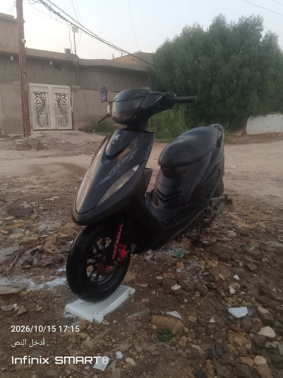ماكس • بوشه 55 • مو سلف