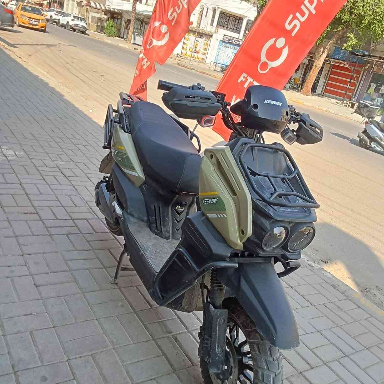 اباتشي • جبلي • شحن