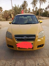 افيو • ٢٠١١ • رقم بابل