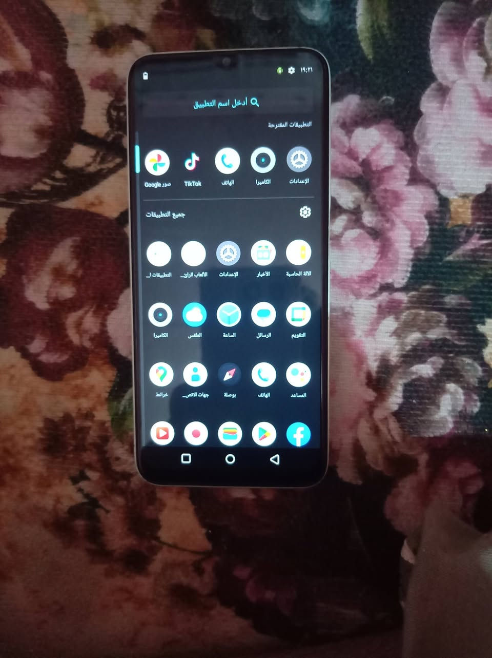 ريلمي C35 • ١٢٨ جيجا • قفل