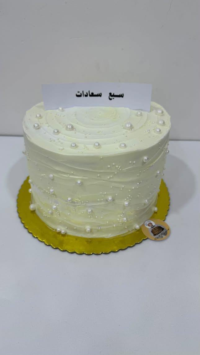 صنع يدوي • حجز مسبق • الناصرية