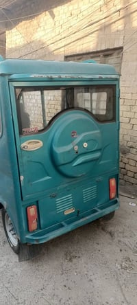 ستوته • شحن • ٢طن
