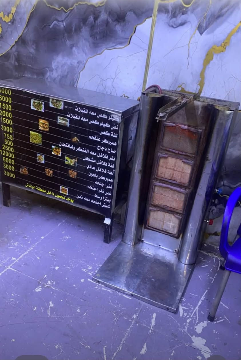 شوايه • ميز ستيل كبير • ميز ستيل صغير