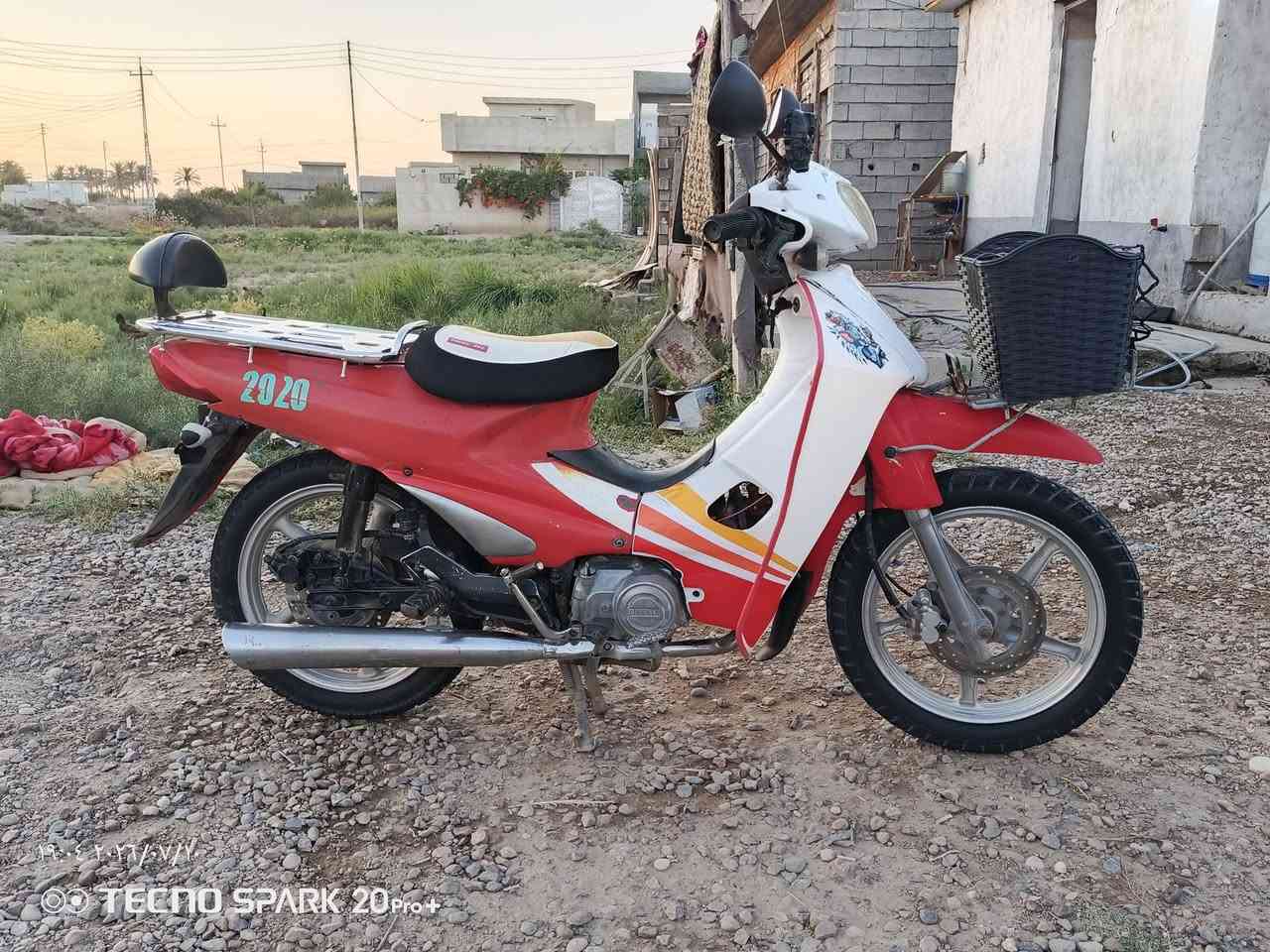 سرفيز للبيع سعر 800وبي مجال ‏‪***********‬‏ الشراي يتصل
