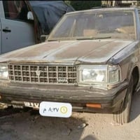 سوبر • شغالة • بغداد