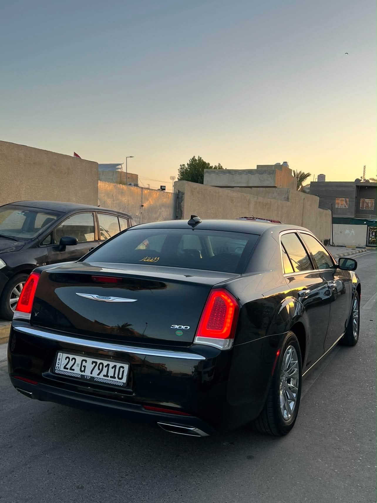توران • ٢٠٢٠ • رقم اربيل