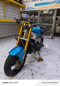 كوم حديد 07883693014