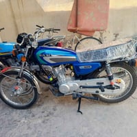 نامي • 125 • موديل27