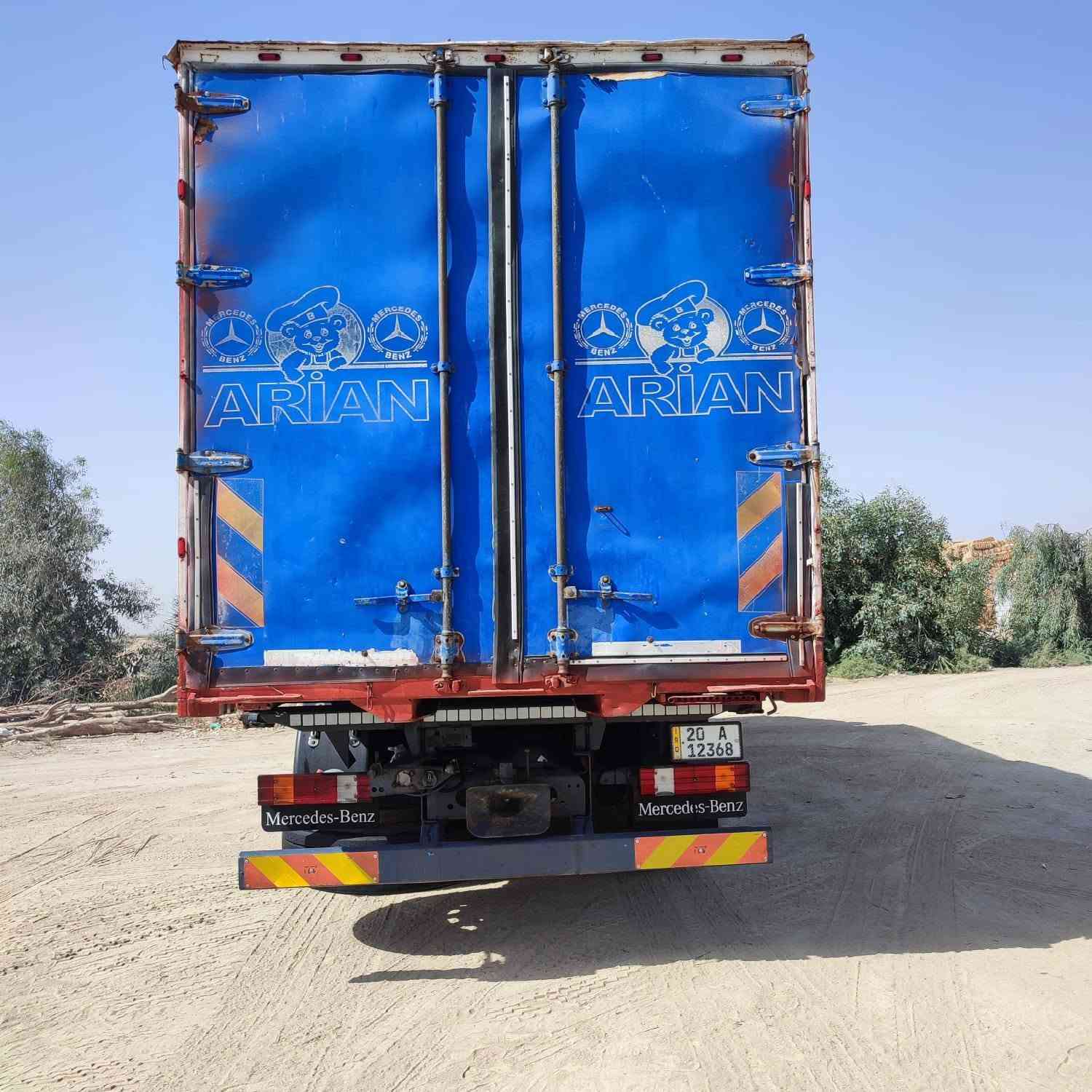 السلام عليكم اكتروز للبيع موديل 2004رقم ديالى انگليزي تحويل ثاني يوم سياره جاهزه 
السعر 375وبيها مجال قليل العنوان واسط الصويره للاستفسار الاتصال على الرقم*********** مكلف بالنشر
