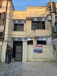 #للايجار في السيديه 🔴 بيت 75 متر يصلح سكني او تجاري   الموقع 📍شارع 15 ...