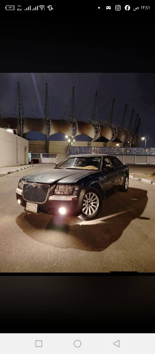 سلام عليكم أوباما 2007 خليجي ضربتها جاملق خلفي سياره فول مواصفات فتحه كشنات كهربائيه محرك كير اصولايات مكفوله سنويه 27 شرط تحويل سياره صبغ عام بيها معجون صبغتها مو ذيج صبغه مضبوطه كهربايات كلها شغاله تبريد وياه سويج ثلج ترايك وين ما يعجبك سعرها 85 سبب عازه اذا اكو مراوس ماكو مشكله بس لا أوباما ولا جارجر راسلني وتدلل ***********موجود ع واتساب عنواني بصره قضاء الزبير هاذ كل حجيته بمنشور لا تجي تكلي شبيها انته وفحص وبخدمت طيبين + باب سائق مبدأل
