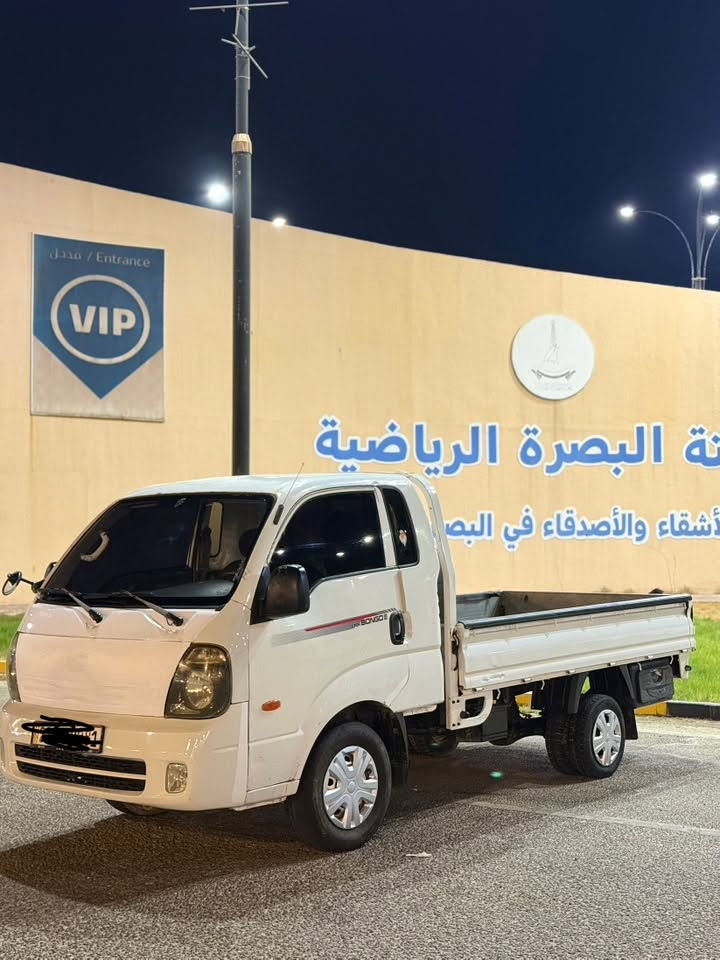 سلام عليكم
اخوان بنكو مسكر للبيع ادوات اداوت متومه ارقام اربيل طبق الاصل سياره مديل 2018 محتاج وارد ابيع 

جديده زيرو دخول جديد سياره بل جيس مكينه وكير وحداديه كفاله سياره ع وضع شركه اخوان مسويلها ادامه عله تبريد كامله تبريد ثلج ثلج ثلج يعني ادامه مسويله كامله تخم تايرات كوري اصلي بدي الورا مغلف ppv تغليف كوري اصلي سياره جديده مكينه تاكل الكاع شرط المحرك نهضه وسرعه ترايك 160 سياره المحرك ما شاء لله وحش سياره عله ايدي مال جناي محتاج واريد ابيع سياره كلش حلوه وجديده وما ناقصها شيء جنطه ورا بيها مال عده وغراض كلشيء جديد بيها كشنات جلد سياره كلش حلوه

 سعرها 60 وبيها مجال لطيبين مكاني البصره رقم شريحه موجود ***********

موجود واتساب ***********
