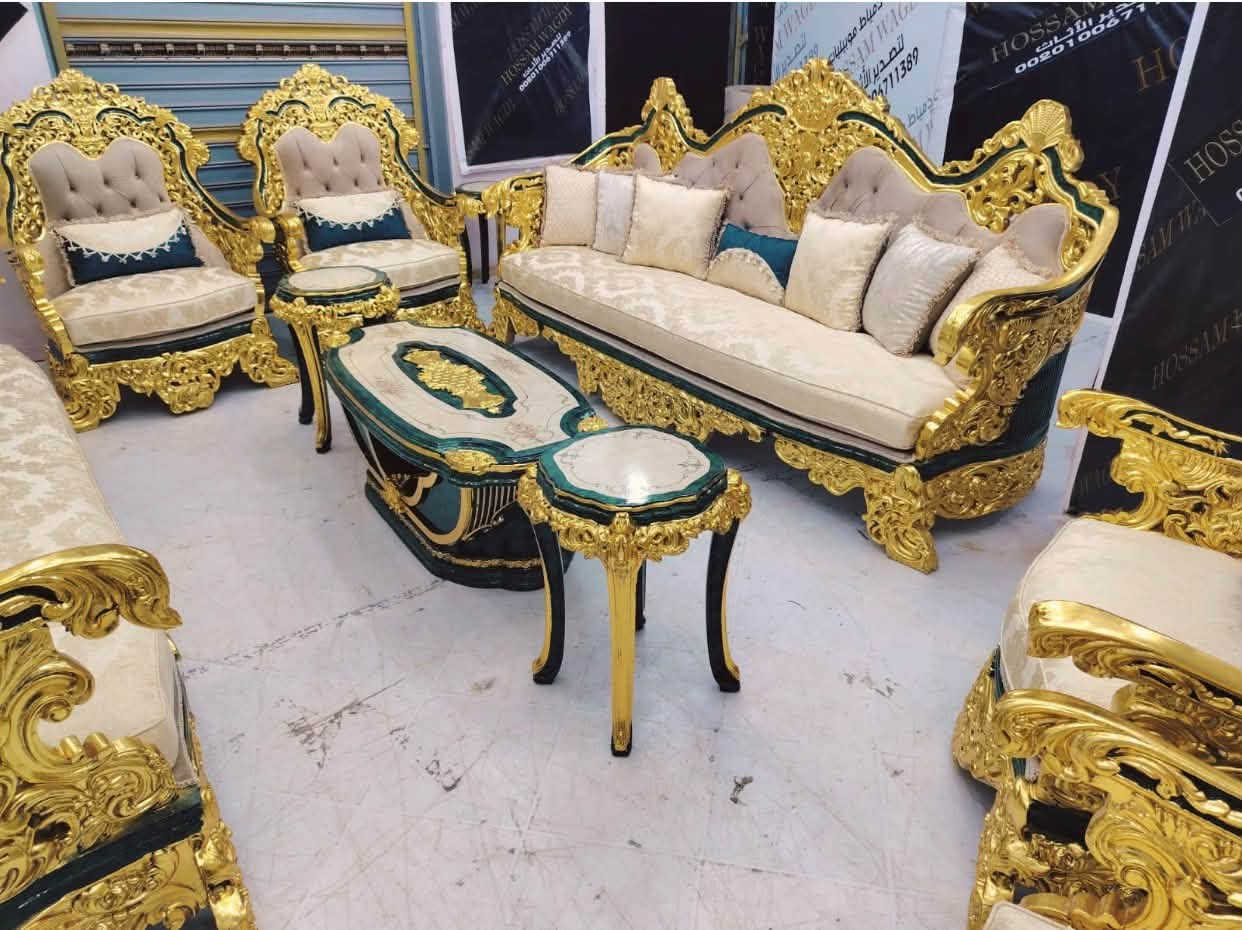بغداد البلديات • سعر خاص • كرسي