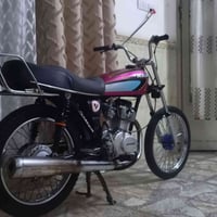 شاصي • شلامشه • اوراق اصولي