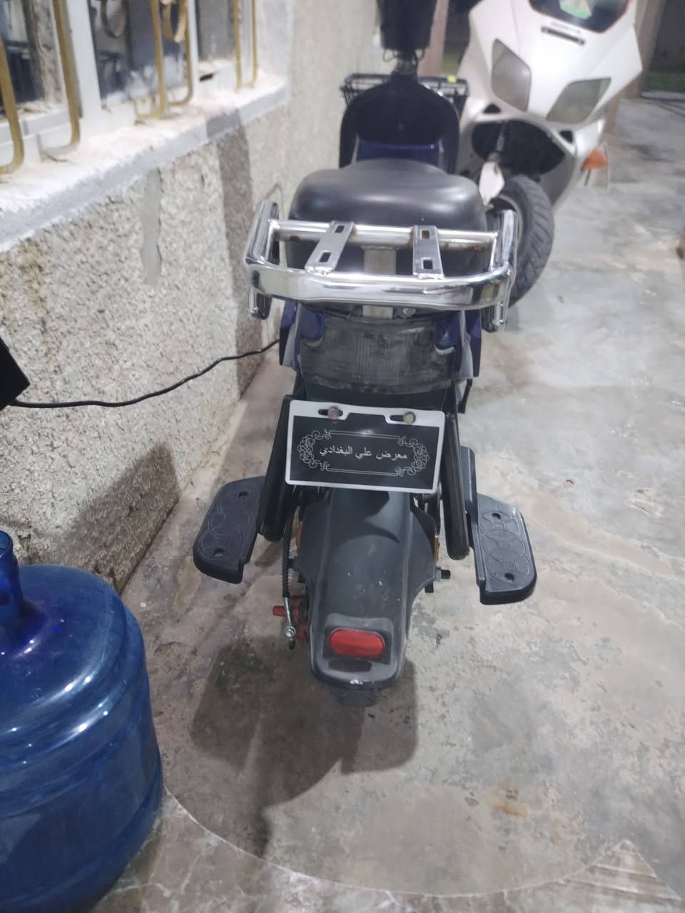 دراجه شحن البيع دراجه خير من الله محتاج اريد ابيع 350وبيها مجال

***********
